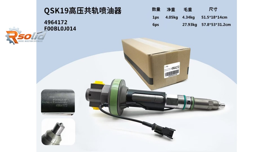 4964172 QSK19 high-pressure common rail injector for Cummins diesel engines