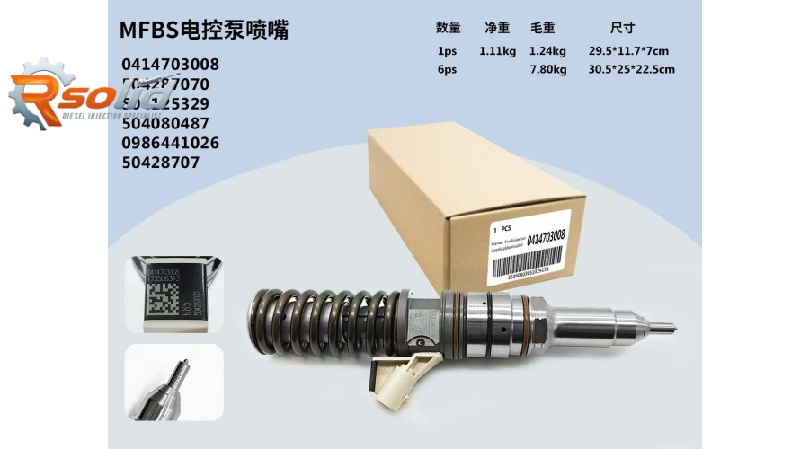 0414703004 compatible with Bosch diesel injectors for Iveco 