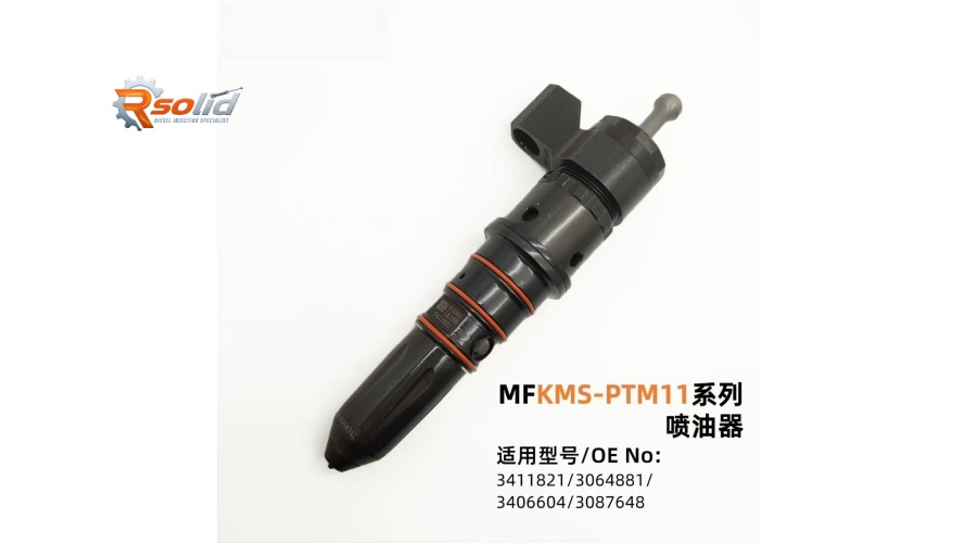3411821 Diesel Injector – Premium OEM Replacement for Cummins ISM11 & QSM11 Engines
